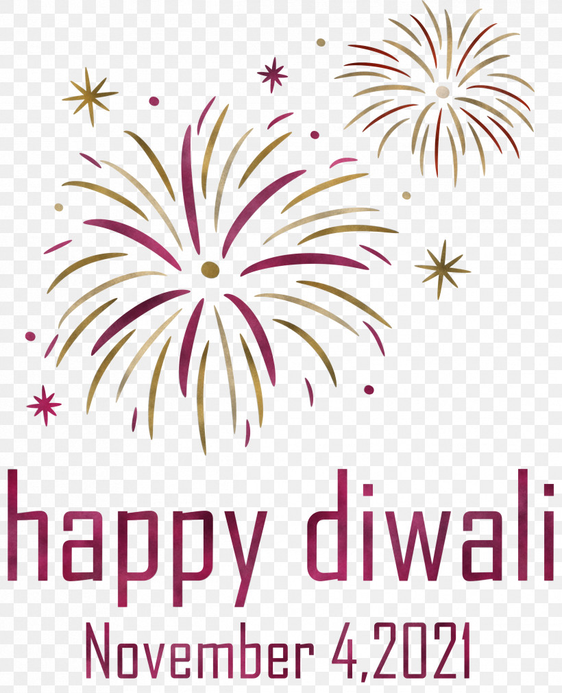 Happy Diwali Diwali Festival, PNG, 2433x3000px, Happy Diwali, Diwali, Festival, Floral Design, Flower Download Free