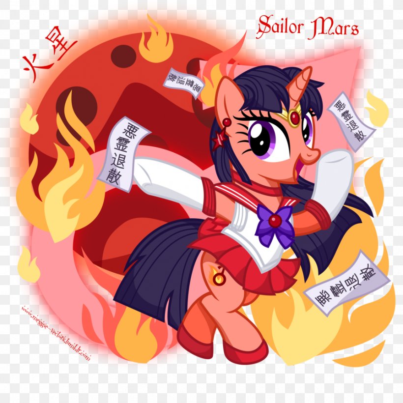 Sailor Mars My Little Pony Sailor Uranus Sailor Moon, PNG, 894x894px, Watercolor, Cartoon, Flower, Frame, Heart Download Free