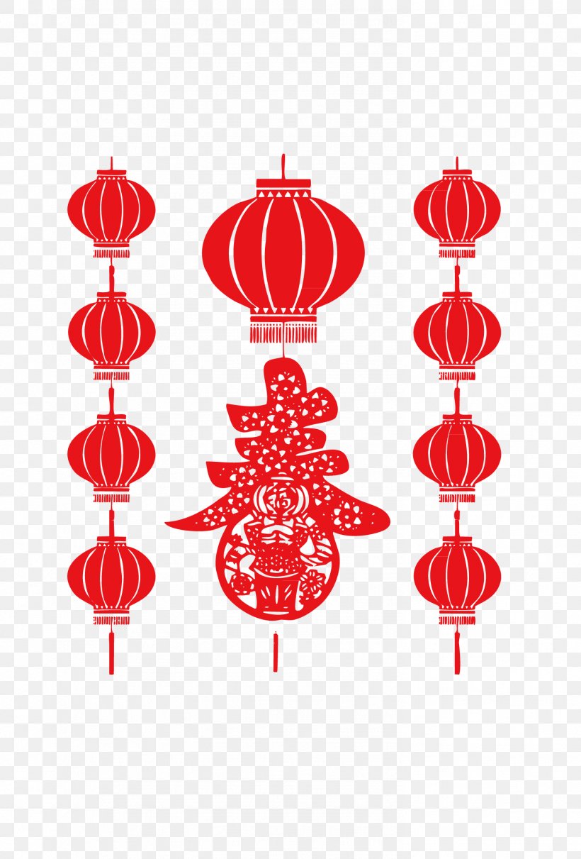 Chinese New Year Papercutting Lantern Chinese Paper Cutting, PNG, 1478x2184px, Chinese New Year, Art, Celebrate Chinese New Year, Chinese Paper Cutting, Christmas Day Download Free