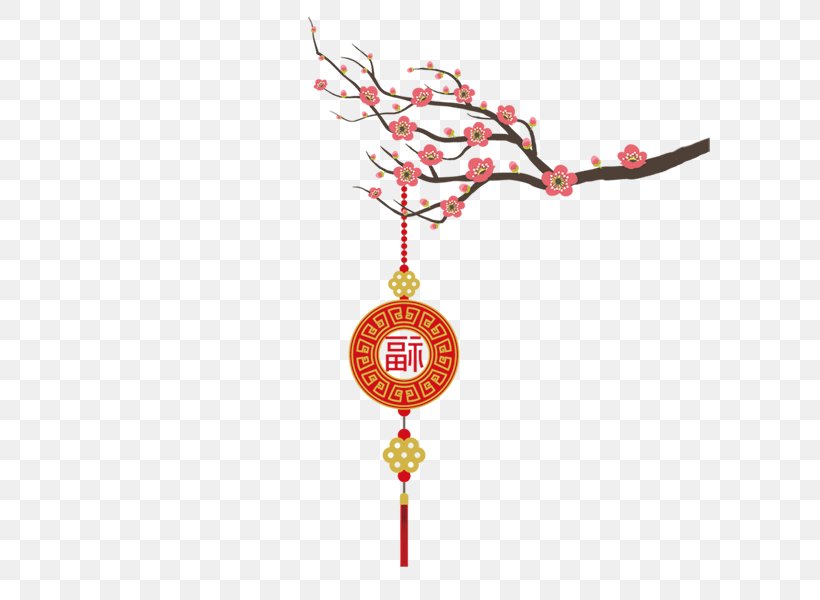 Chinese New Year Plum Blossom Bainian, PNG, 600x600px, Chinese New Year, Bainian, Body Jewelry, Chimonanthus Praecox, Japanese New Year Download Free