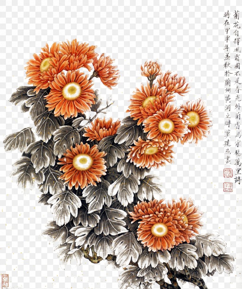 Chrysanthemum Ink Wash Painting Chinese Painting Gongbi Four Gentlemen, PNG, 959x1149px, Chrysanthemum, Art, Artificial Flower, Birdandflower Painting, Chinese Painting Download Free