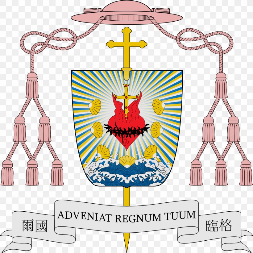 Roman Catholic Diocese Of Cuenca Aartsbisdom Roman Catholic Archdiocese Of Guayaquil Roman Catholic Diocese Of Getafe, PNG, 1500x1500px, Watercolor, Cartoon, Flower, Frame, Heart Download Free