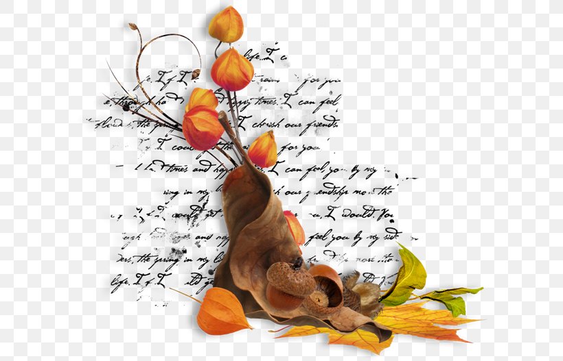 Autumn Blog Clip Art, PNG, 600x527px, Autumn, Auglis, Blog, Drawing, Flower Download Free