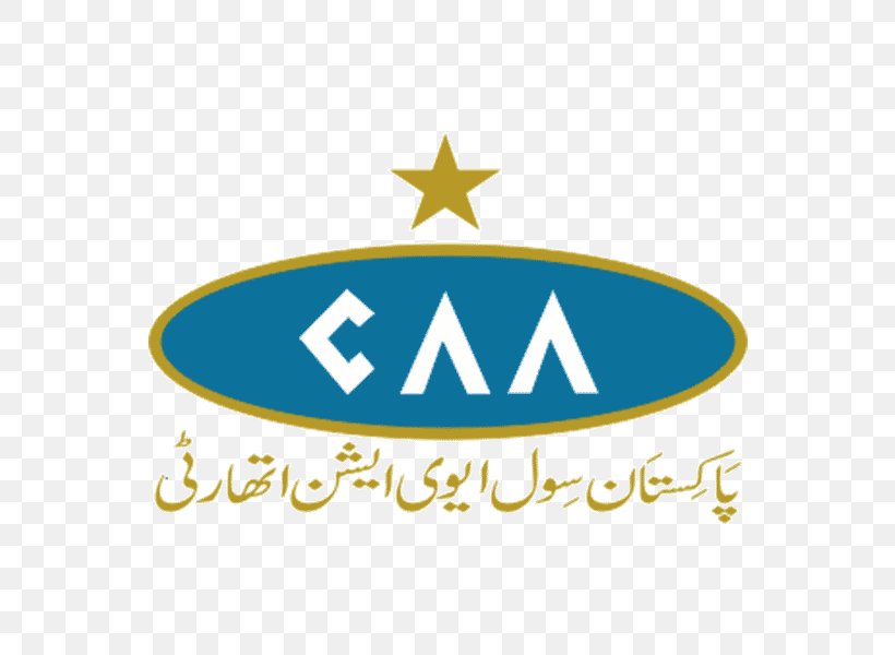 Benazir Bhutto International Airport Faisalabad International Airport Allama Iqbal International Airport Pakistan Civil Aviation Authority National Aviation Authority, PNG, 800x600px, Faisalabad International Airport, Airport, Area, Aviation, Brand Download Free