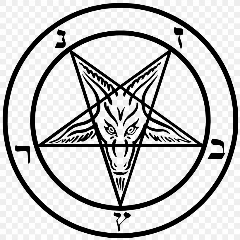 Church Of Satan Lucifer Sigil Of Baphomet Pentagram, PNG, 1600x1600px, Church Of Satan, Anton Lavey, Area, Baphomet, Black Download Free