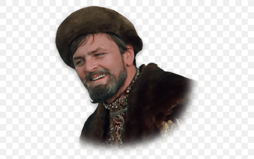 Czar Ivan The Terrible Ivan Vasilievich: Back To The Future Coub Sticker, PNG, 512x512px, Ivan The Terrible, Beard, Cap, Coub, Facial Hair Download Free