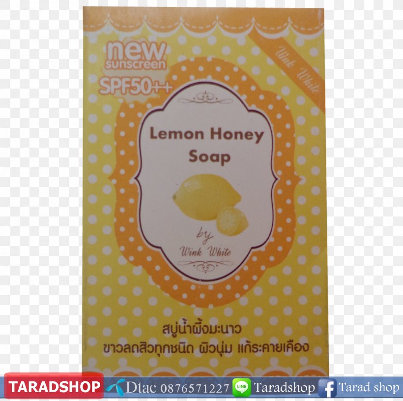 Soap Honey Lemon Shampoo Key Lime, PNG, 1396x1388px, Soap, Bottle, Color, Extract, Honey Download Free