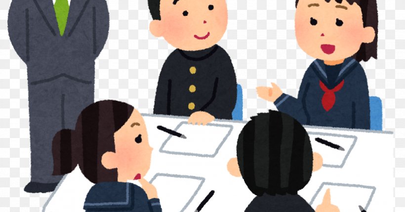 グループ・ディスカッション Debate いらすとや Student Job Hunting, PNG, 1200x630px, Debate, Business, Cartoon, Child, Communication Download Free