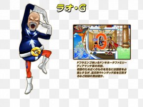 One Piece Wiki Images One Piece Wiki Transparent Png Free Download