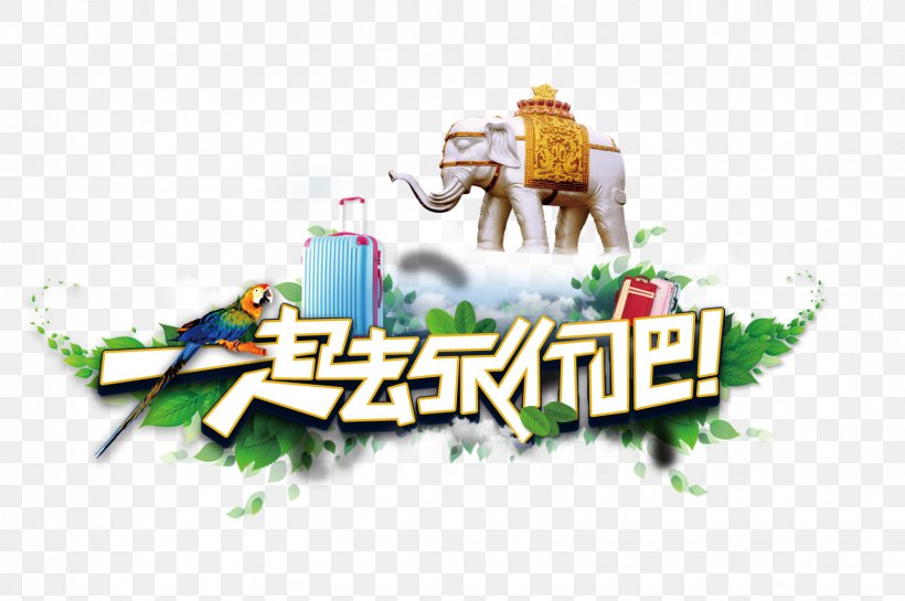 Thailand Travel, PNG, 1545x1028px, Thailand, Brand, Elephants In Thailand, Logo, Text Download Free