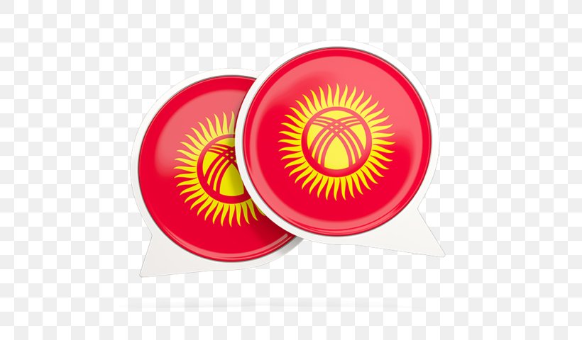 Flag Of Kyrgyzstan Canvas Print, PNG, 640x480px, Kyrgyzstan, Canvas, Canvas Print, Flag, Flag Of Kyrgyzstan Download Free