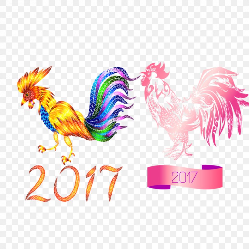 Chinese Zodiac Chinese New Year Rooster Clip Art, PNG, 827x827px, Chinese Zodiac, Beak, Bird, Chicken, Chinese New Year Download Free