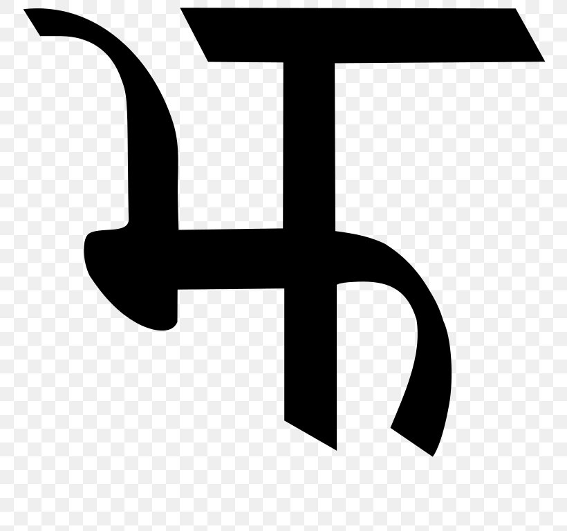 Devanagari Jha Ṭa Retroflex Consonant Cha, PNG, 768x768px, Devanagari, Abugida, Black And White, Brahmi Script, Brahmic Scripts Download Free