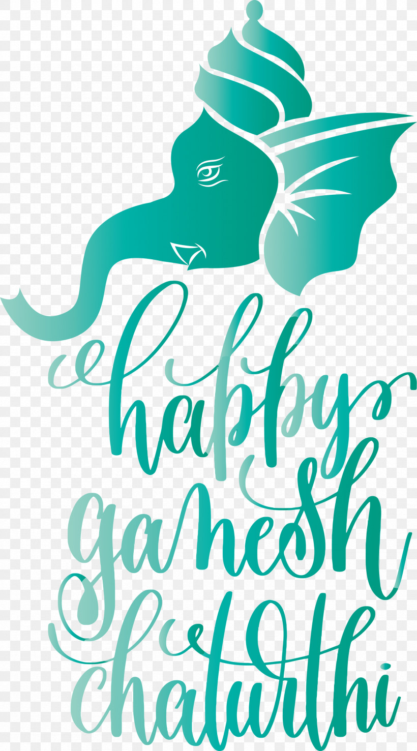 Happy Ganesh Chaturthi, PNG, 1665x3000px, Happy Ganesh Chaturthi, Calligraphy, Good, Line Art, Logo Download Free