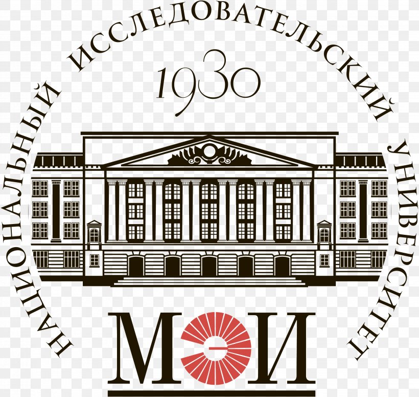 Moscow Power Engineering Institute South Ural State University Moscow Institute Of Physics And Technology National Research University, PNG, 3087x2925px, University, Area, Black And White, Brand, College Download Free