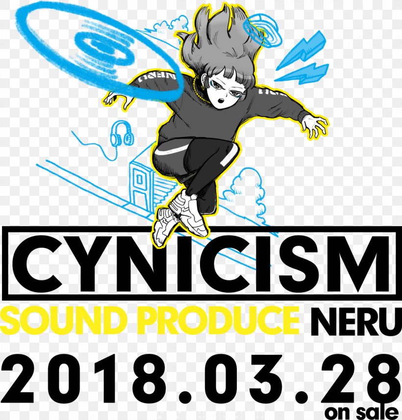 CYNICISM 世界征服 い~やい~やい~や NBCUniversal Entertainment Japan Album, PNG, 1200x1256px, Cynicism, Album, Area, Artwork, Brand Download Free