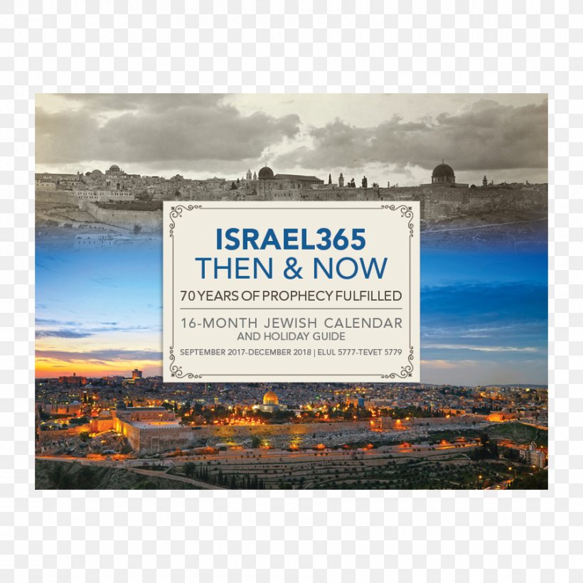 American Colony, Jerusalem Generazioni: 1881-1907 Stock Photography History, PNG, 900x900px, Jerusalem, Advertising, Banner, History, Photography Download Free