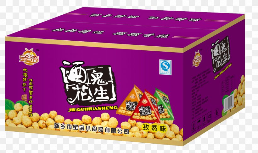 Sakana Beer Macau Peanut, PNG, 1657x990px, Sakana, Alcoholic Beverage, Bean, Beer, Box Download Free