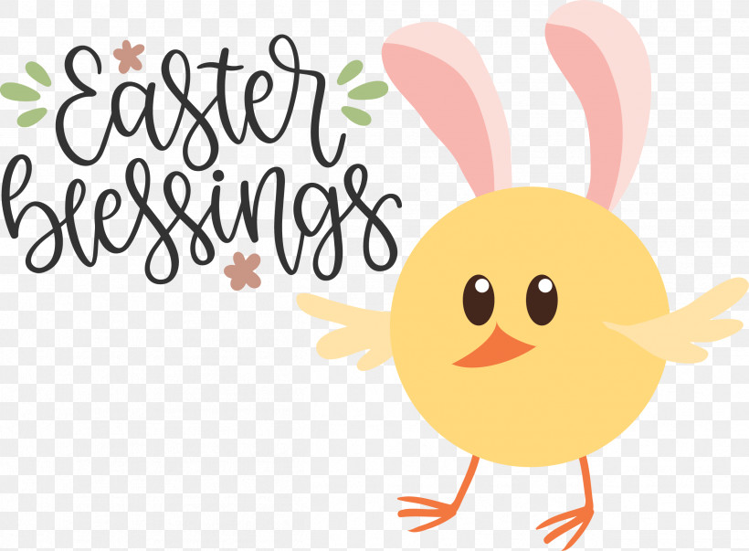 Easter Bunny, PNG, 2516x1851px, Rabbit, Beak, Cartoon, Easter Bunny, Flower Download Free