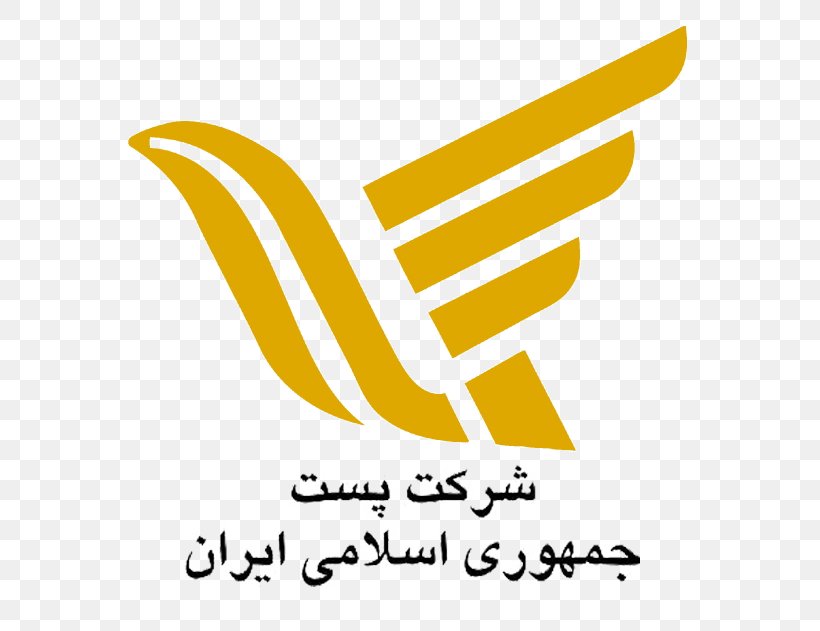 Iran Service Information Company Organization, PNG, 650x631px, Iran, Area, Brand, Business, Business Intelligence Download Free