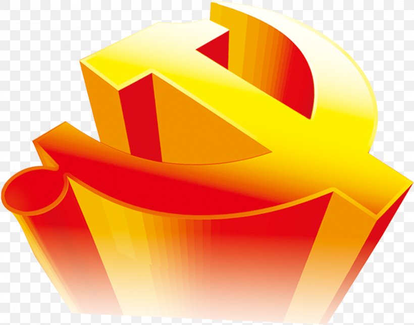 U4e2du56fdu5171u4ea7u515au515au65d7u515au5fbd Download Icon, PNG, 2008x1578px, Raster Graphics, Flag Of China, Material, Orange, Red Download Free