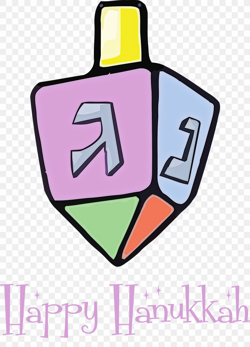 2021 Happy Hanukkah Hanukkah Jewish Festival, PNG, 2162x3000px, Hanukkah, Drawing, Dreidel, Hanukkah Menorah, Jewish Festival Download Free