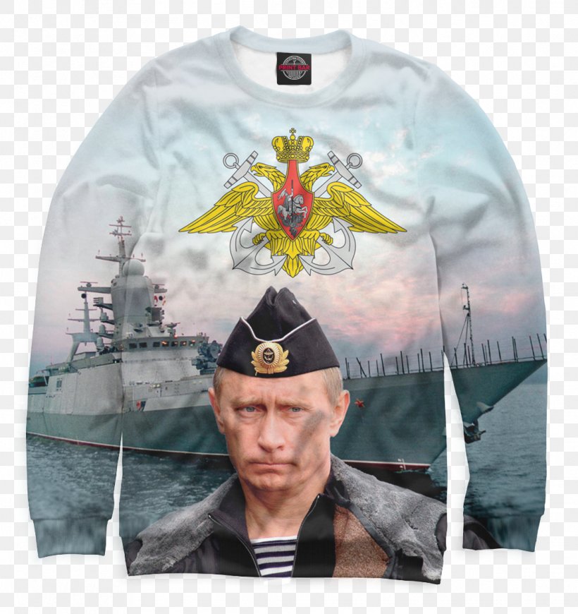 Clothing Print Bar Russian Navy Printbar Tołstojówka, PNG, 1112x1180px, Watercolor, Cartoon, Flower, Frame, Heart Download Free