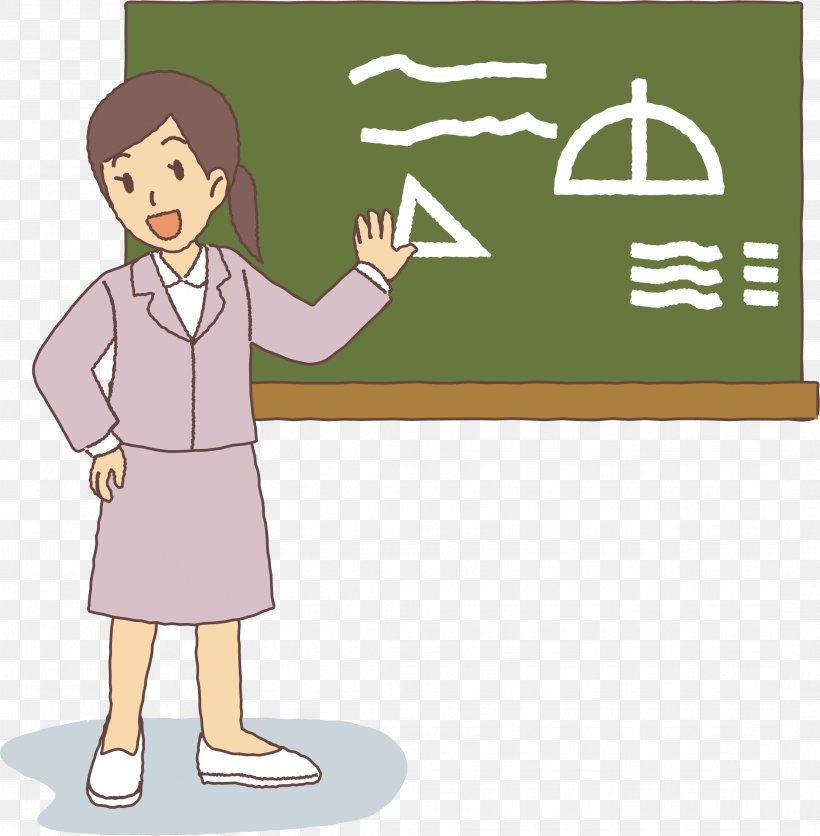 Teacher Student Lesson, PNG, 2166x2210px, Teacher, Area, Cartoon, Child,  Communication Download Free