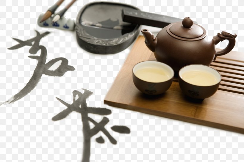 Tea China Yum Cha Budaya Tionghoa Tieguanyin, PNG, 1024x683px, Tea, Brand, Budaya Tionghoa, Chawan, China Download Free