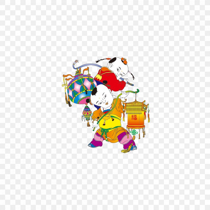 Chinese New Year, PNG, 2000x2000px, Chinese New Year, Child, Fictional Character, Lantern, Luck Download Free