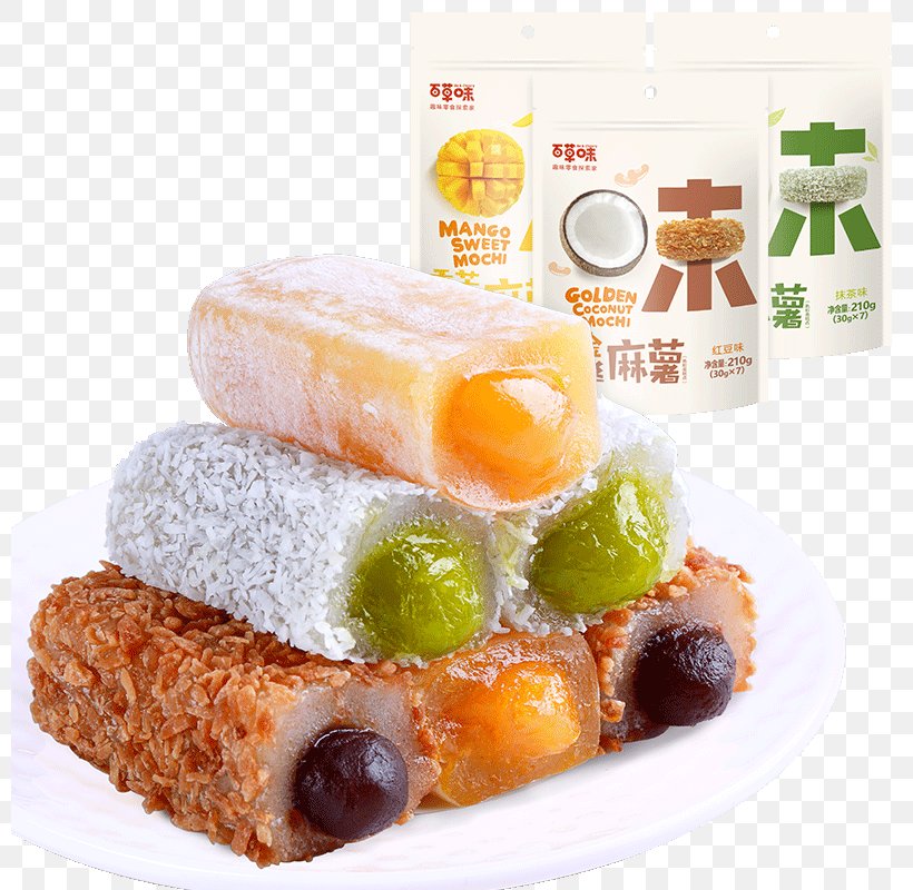 Mochi Rousong Food Merienda Snack, PNG, 800x800px, Mochi, Cuisine, Dessert, Dish, Dougan Download Free