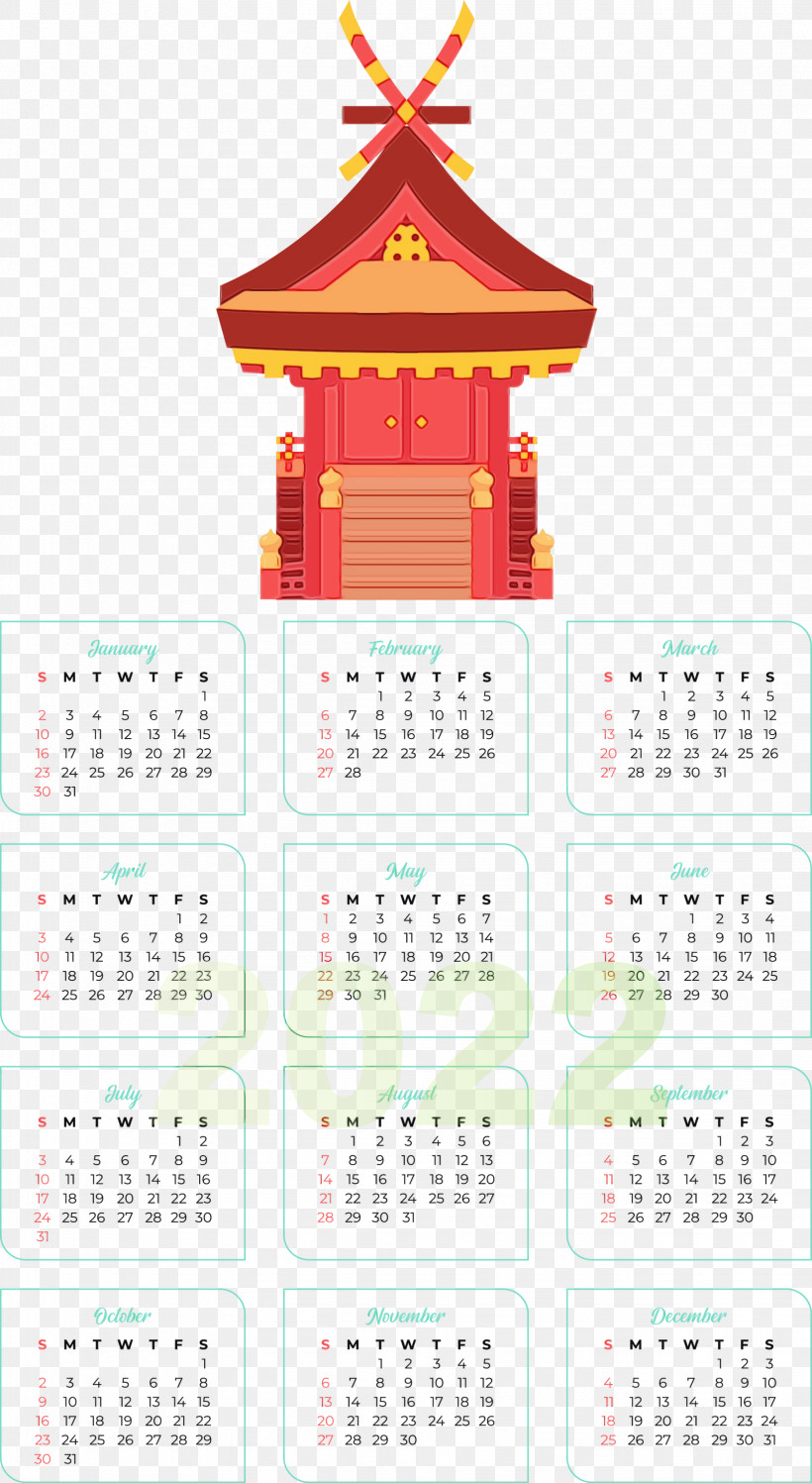 Calendar System Book Center Gratis Kalenders Calendar, PNG, 1643x3000px, Watercolor, Calendar, Calendar System, Chemical Compound, Chemical Substance Download Free