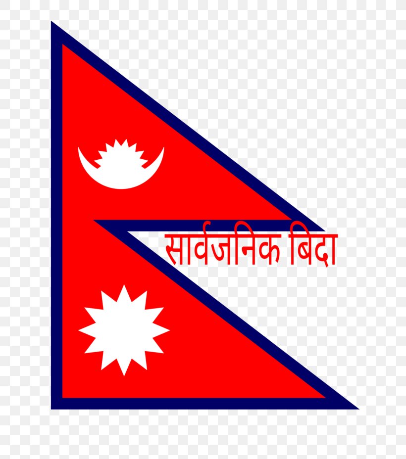 Flag Of Nepal National Flag Stock Photography, PNG, 696x928px, Nepal, Area, Brand, Depositphotos, Flag Download Free