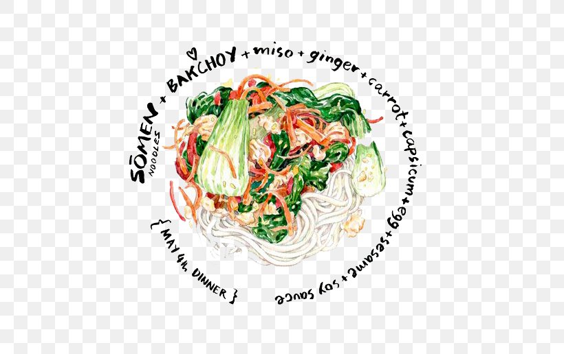 Chow Mein Fried Noodles Chinese Noodles Pasta Su014dmen, PNG, 545x516px, Chow Mein, Asian Food, Capellini, Chinese Food, Chinese Noodles Download Free