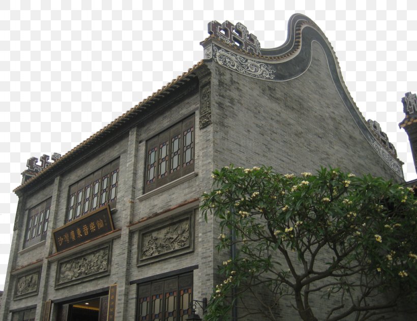 Lingnan Culture Shawan Bay Keyuan, PNG, 1024x790px, Lingnan, Architecture, Building, Cantonese Opera, Culture Download Free