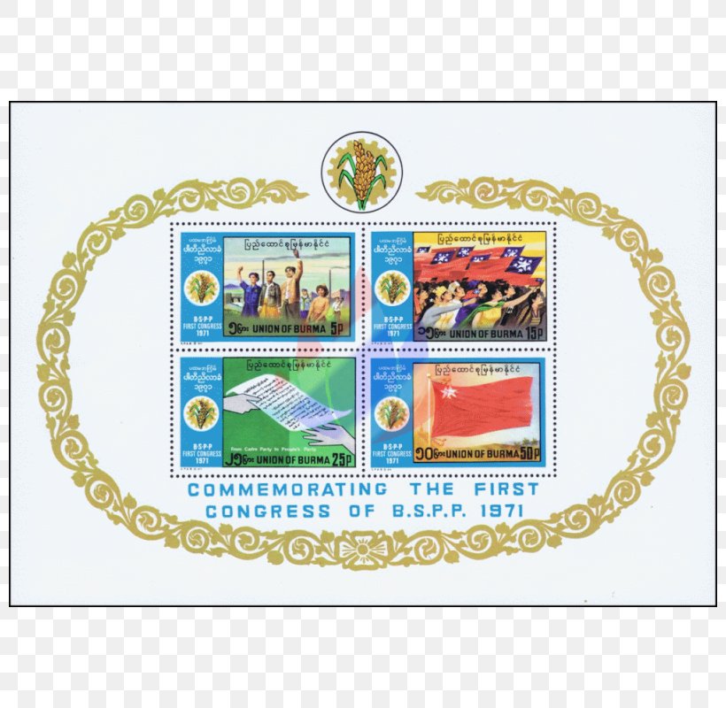 National Congress Of The Communist Party Of China Burma Postage Stamps, PNG, 800x800px, China, Area, Burma, Child, Communist Party Of China Download Free
