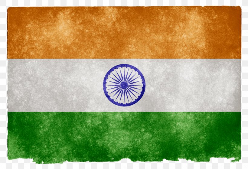 Rakha Watan Alag Flag, PNG, 1060x723px, Watan, Border, Flag, Flag Of India, Flag Of The United States Download Free