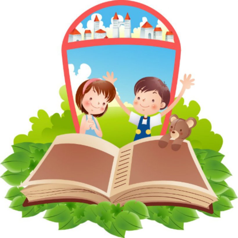 Book Reading Cartoon Clip Art, PNG, 1024x1024px, Book, Book Design, Boy,  Cartoon, Child Download Free