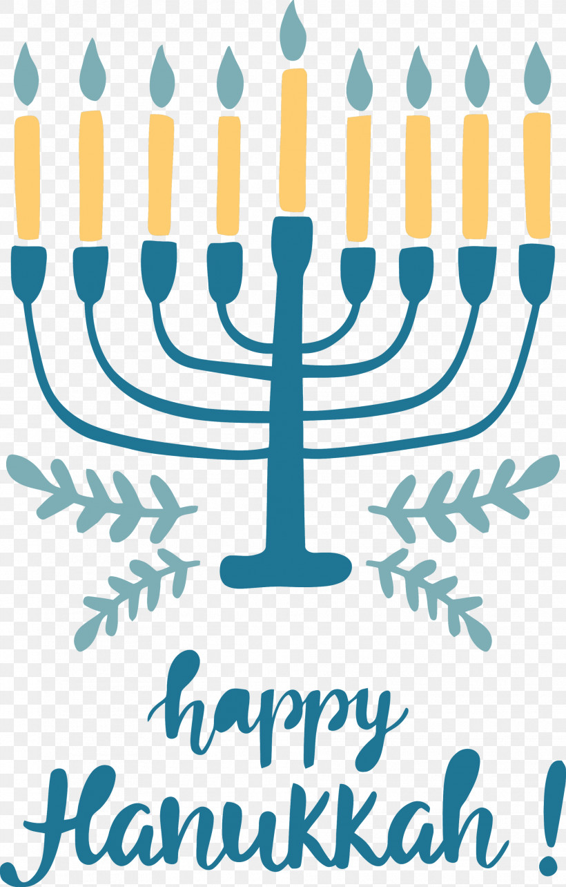 Hanukkah Happy Hanukkah, PNG, 1915x3000px, Hanukkah, Candle, Christmas Day, Dreidel, Greeting Download Free