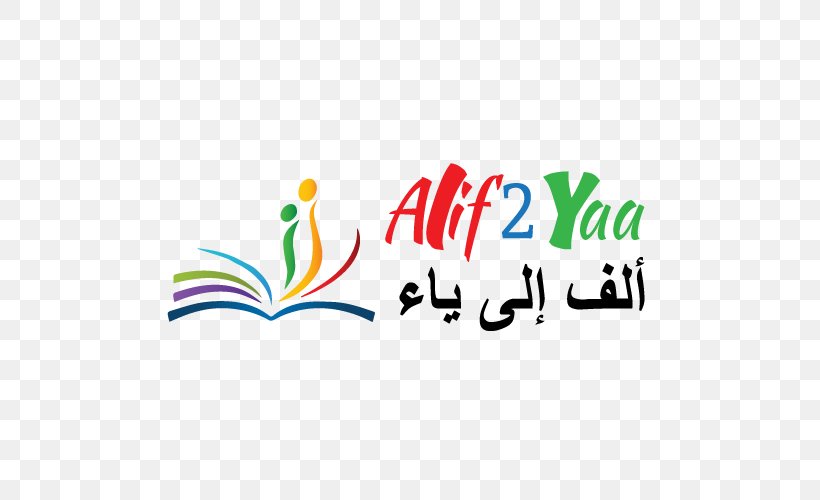 Logo Clip Art Brand Font, PNG, 500x500px, Logo, Arabic Language, Area, Art, Artwork Download Free