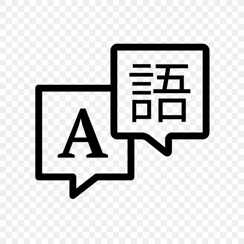 Translation Japanese Language Interpretation Mandarin Chinese, PNG, 1200x1200px, Translation, Area, Book, Brand, Chinese Characters Download Free