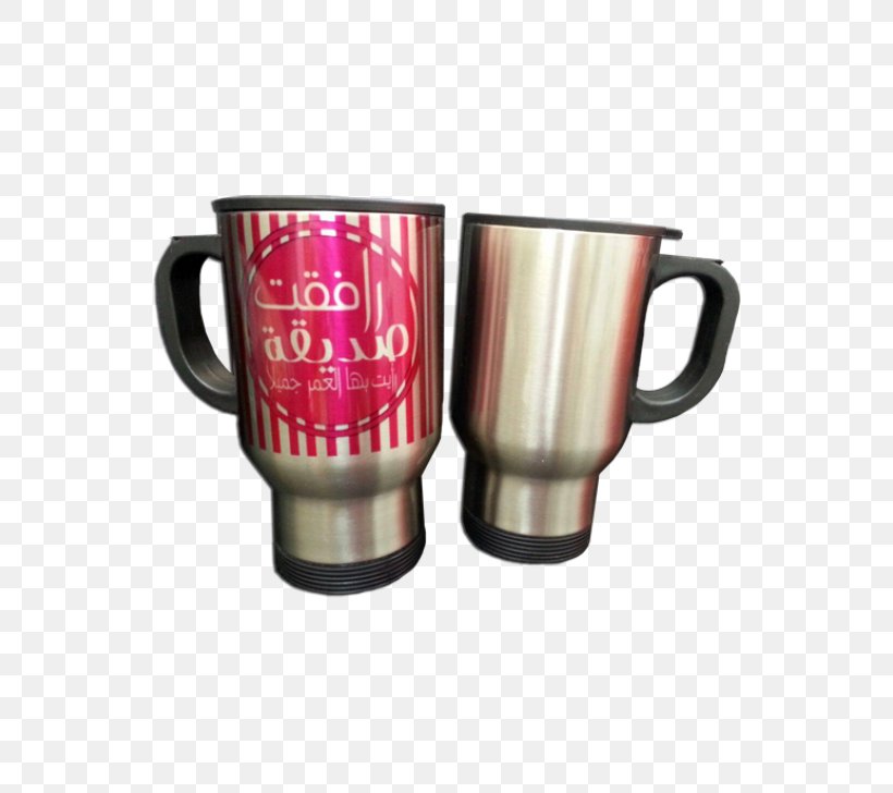 Coffee Cup Mug, PNG, 540x728px, Coffee Cup, Cup, Drinkware, Mug, Tableware Download Free