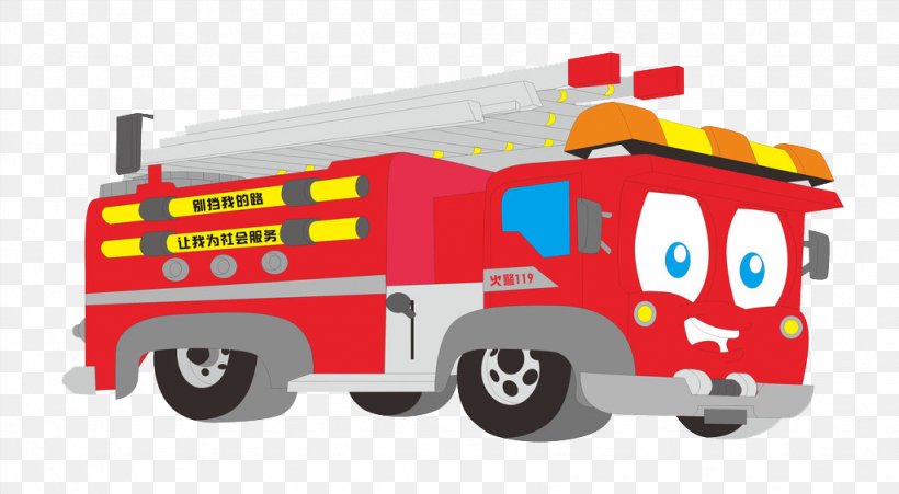 Fire Engine Cartoon Ambulance, PNG, 1024x564px, Fire Engine, Ambulance,  Animation, Brand, Car Download Free
