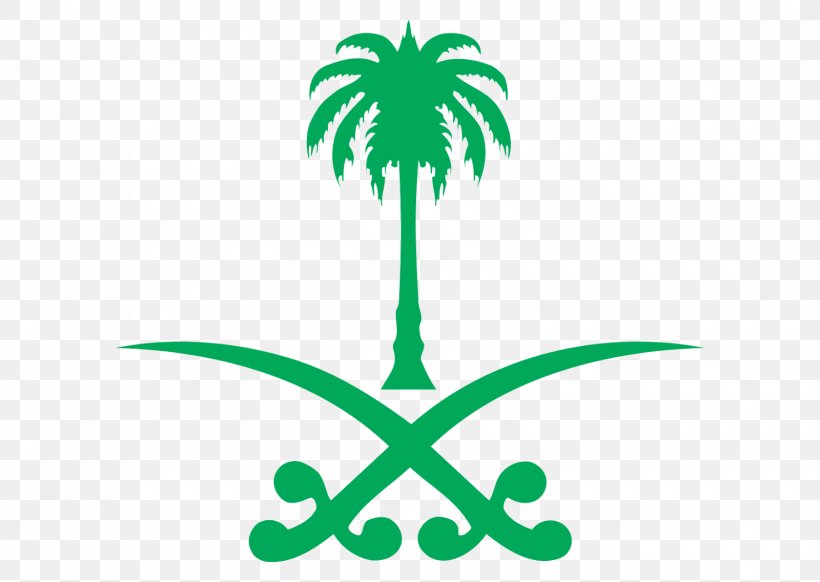 Saudi Arabia Logo Cdr, PNG, 1600x1136px, Saudi Arabia, Arabian Peninsula, Arecales, Artwork, Cdr Download Free