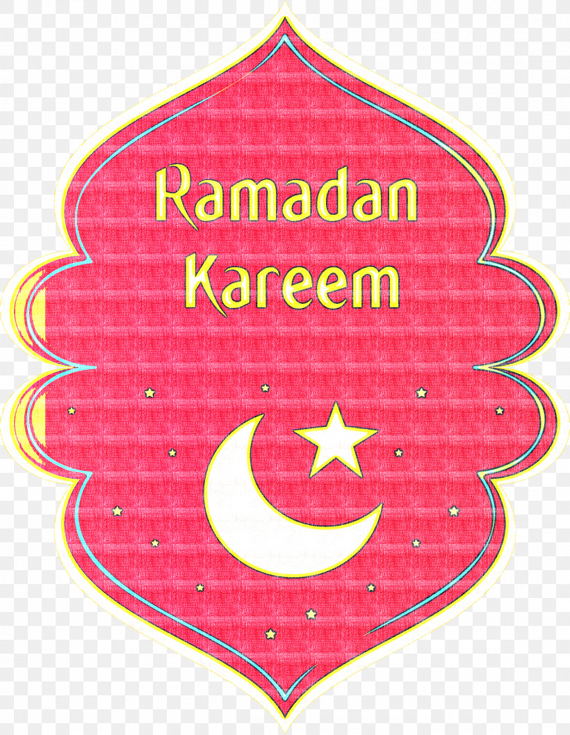 Ramadan Kareem Ramadan Mubarak, PNG, 2327x3000px, Ramadan Kareem, Eid Aladha, Eid Alfitr, Islamic Art, Logo Download Free