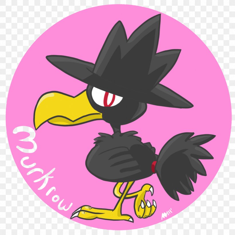 Beak Cygnini Goose Duck, PNG, 900x900px, Beak, Anatidae, Art, Bird, Cartoon Download Free