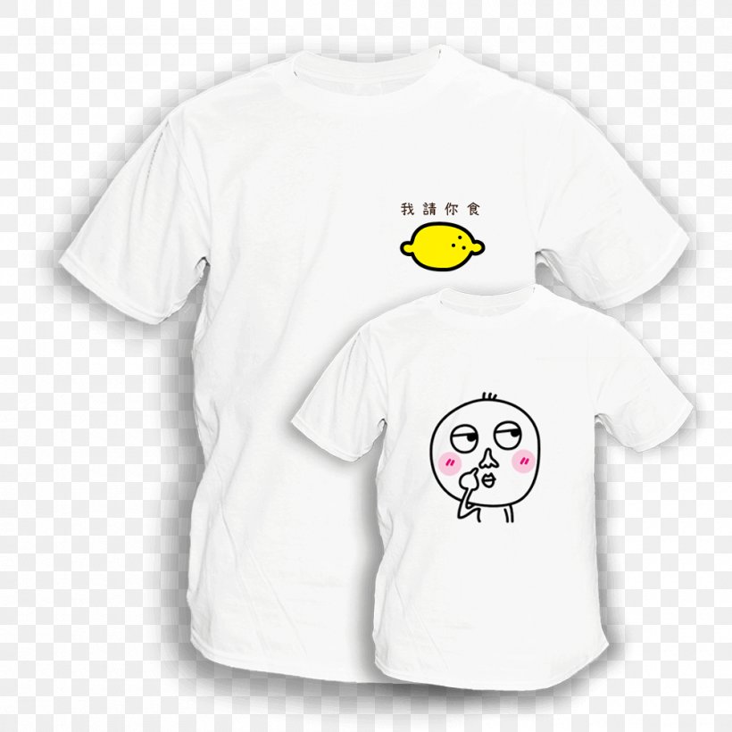 T-shirt Smiley Sleeve Bluza, PNG, 1000x1000px, Tshirt, Active Shirt, Animal, Bluza, Brand Download Free