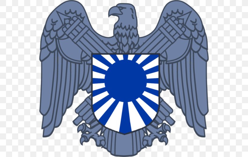 Empire Of Japan Second World War Rising Sun Flag Flag Of Japan, PNG, 560x518px, Empire Of Japan, Bird, Blue, Fictional Character, Flag Download Free