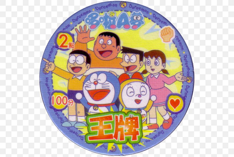 Doraemon Nobita Nobi Dorami Shizuka Minamoto Suneo Honekawa, PNG, 550x550px, Doraemon, Birthday Cake, Cartoon, Dishware, Dorami Download Free