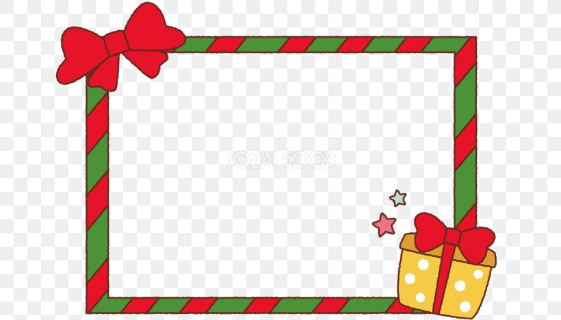 Gift Illustration Christmas Day Christmas Ornament December, PNG, 660x467px, Gift, Area, Border, Christmas, Christmas Day Download Free